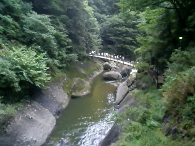 袋田の滝からの景色