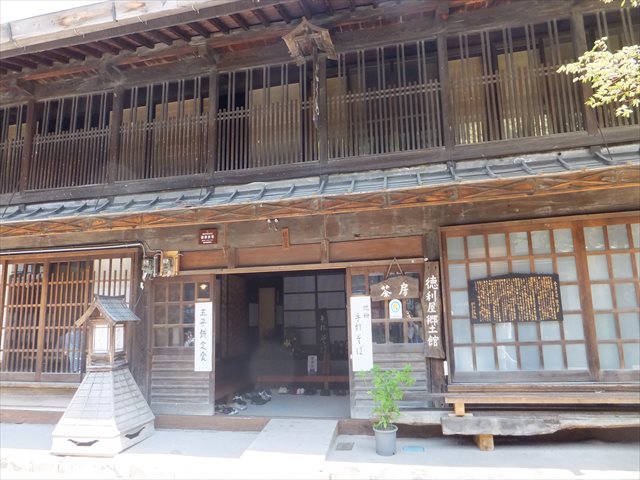 奈良井宿 茶屋