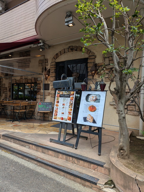 外観 外観